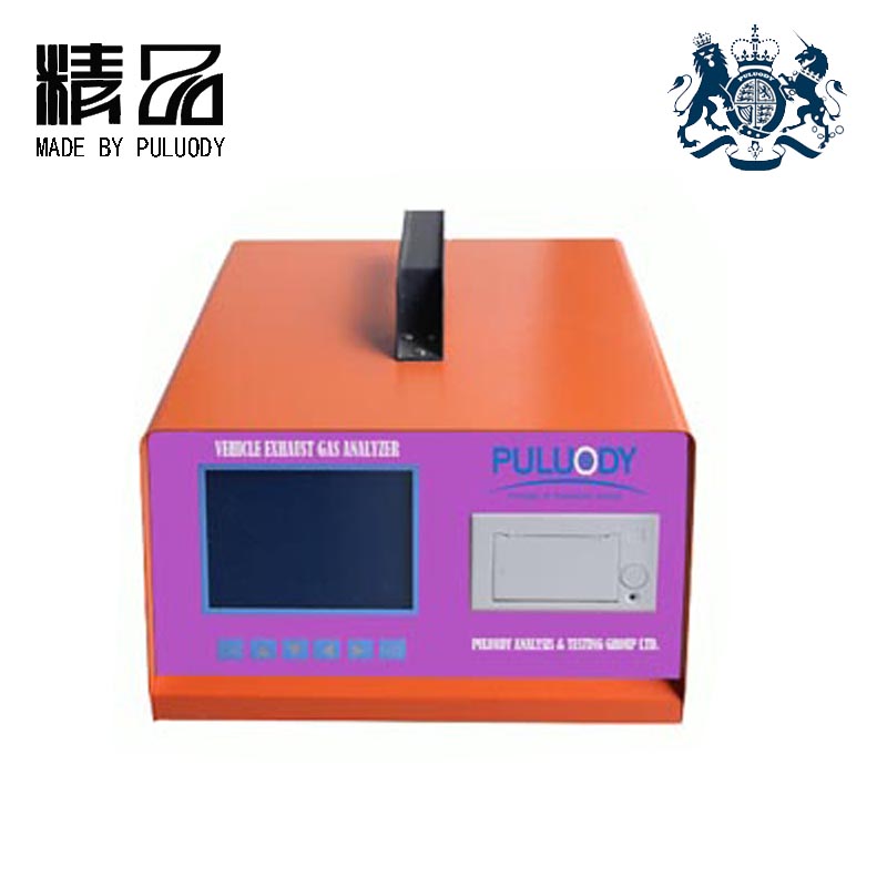 汽車尾氣分析儀發(fā)動機(jī)尾氣成分監(jiān)測儀